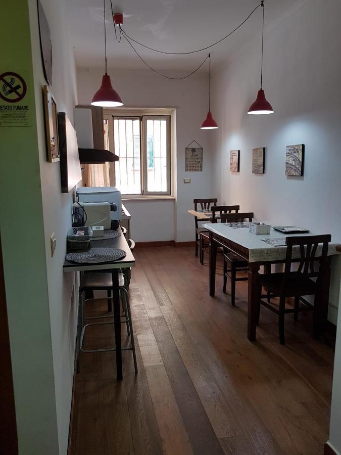 Domus Ubaldi